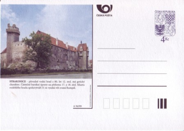 CDV 046 A ** - 1999